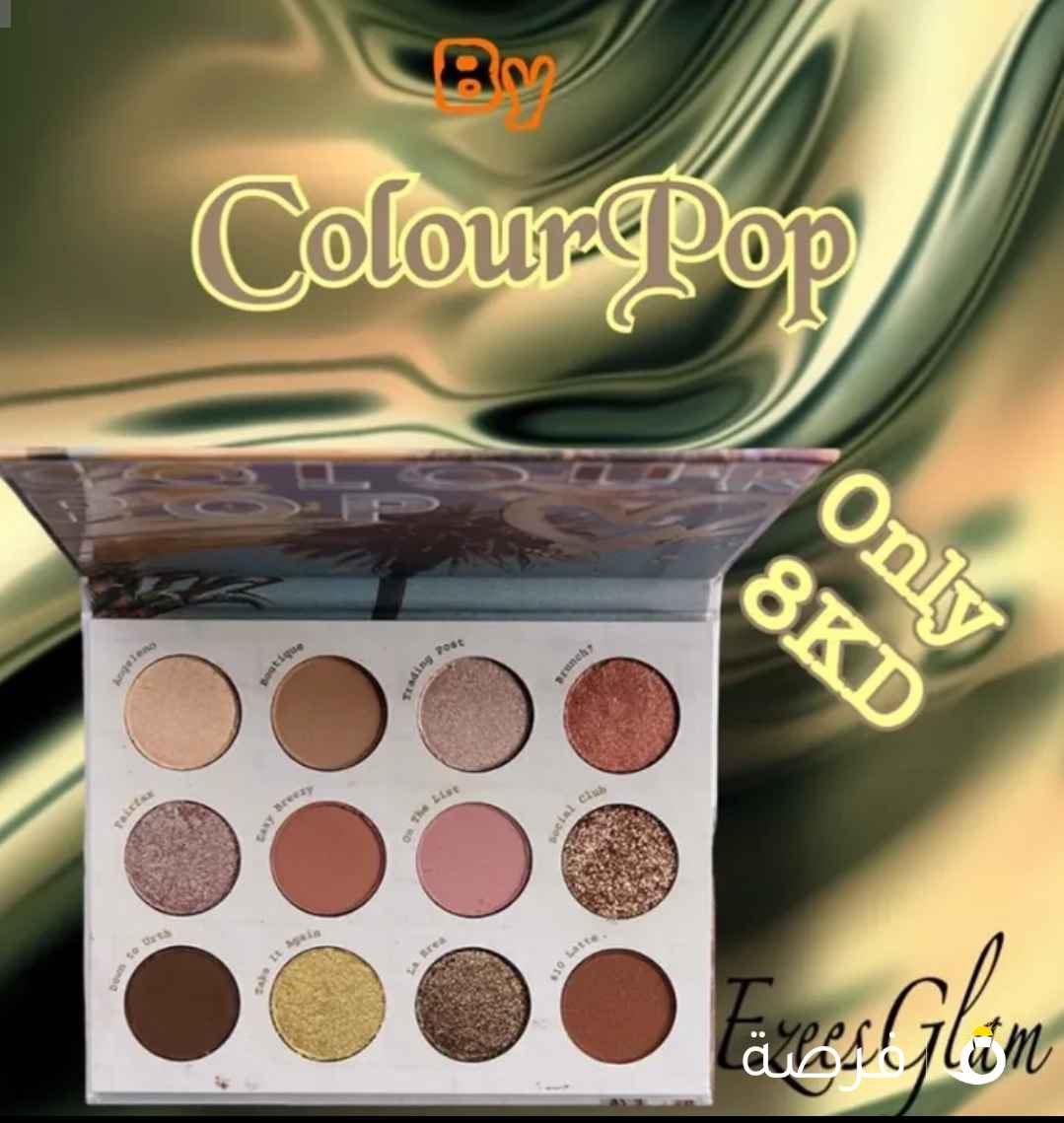 Off Melrose eyeshadow palette by ColourPop