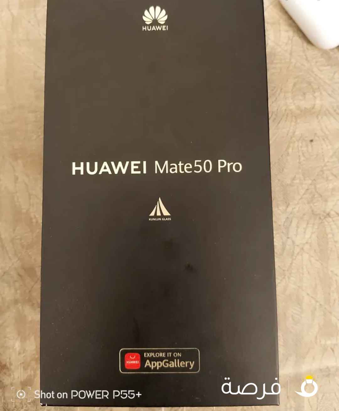 mate 50 pro