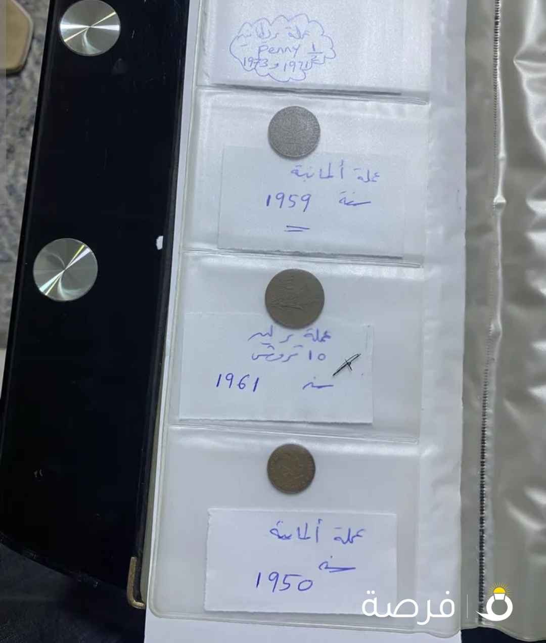 عملات مختلفة