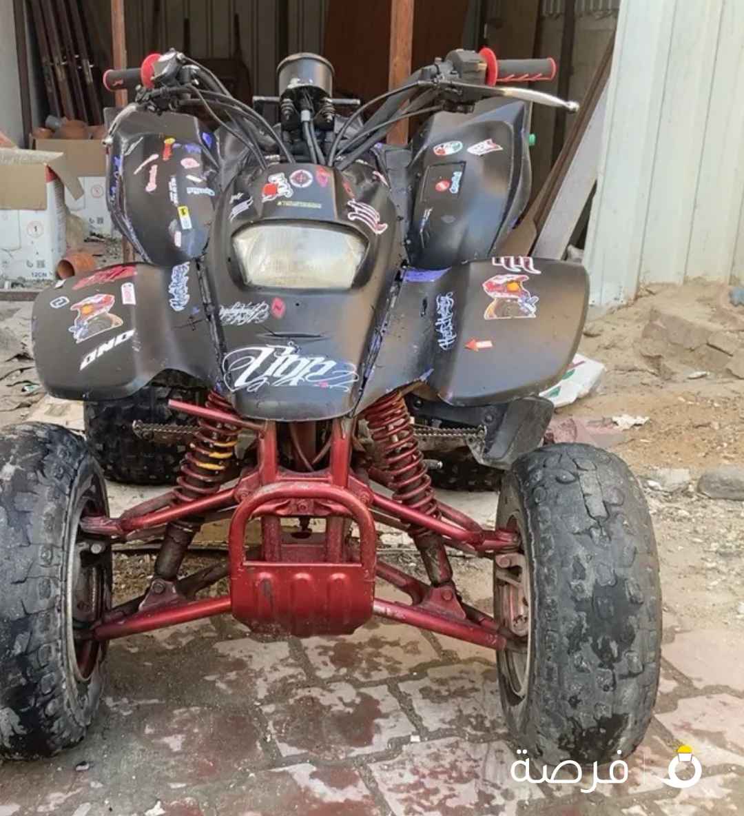 رام للبيع حجم 175