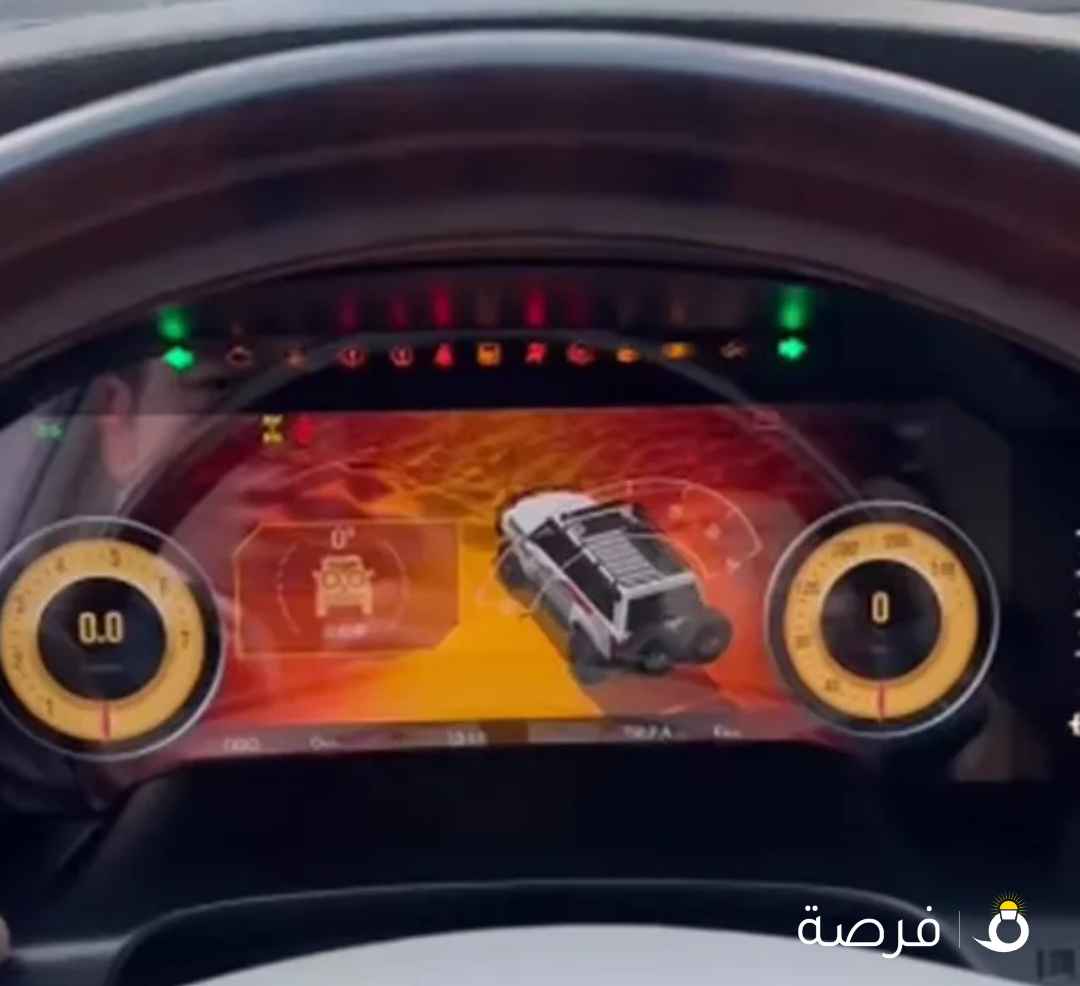 عداد فتك اكتروني