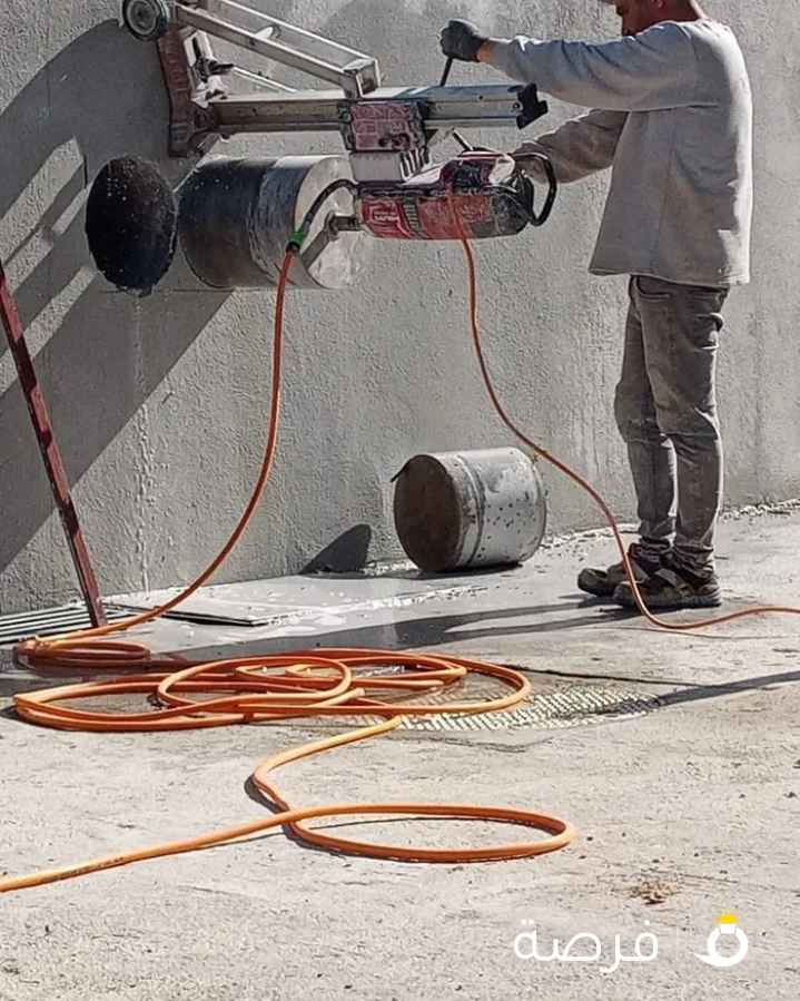 قص خرسانه ليزر عمل فتحات كور