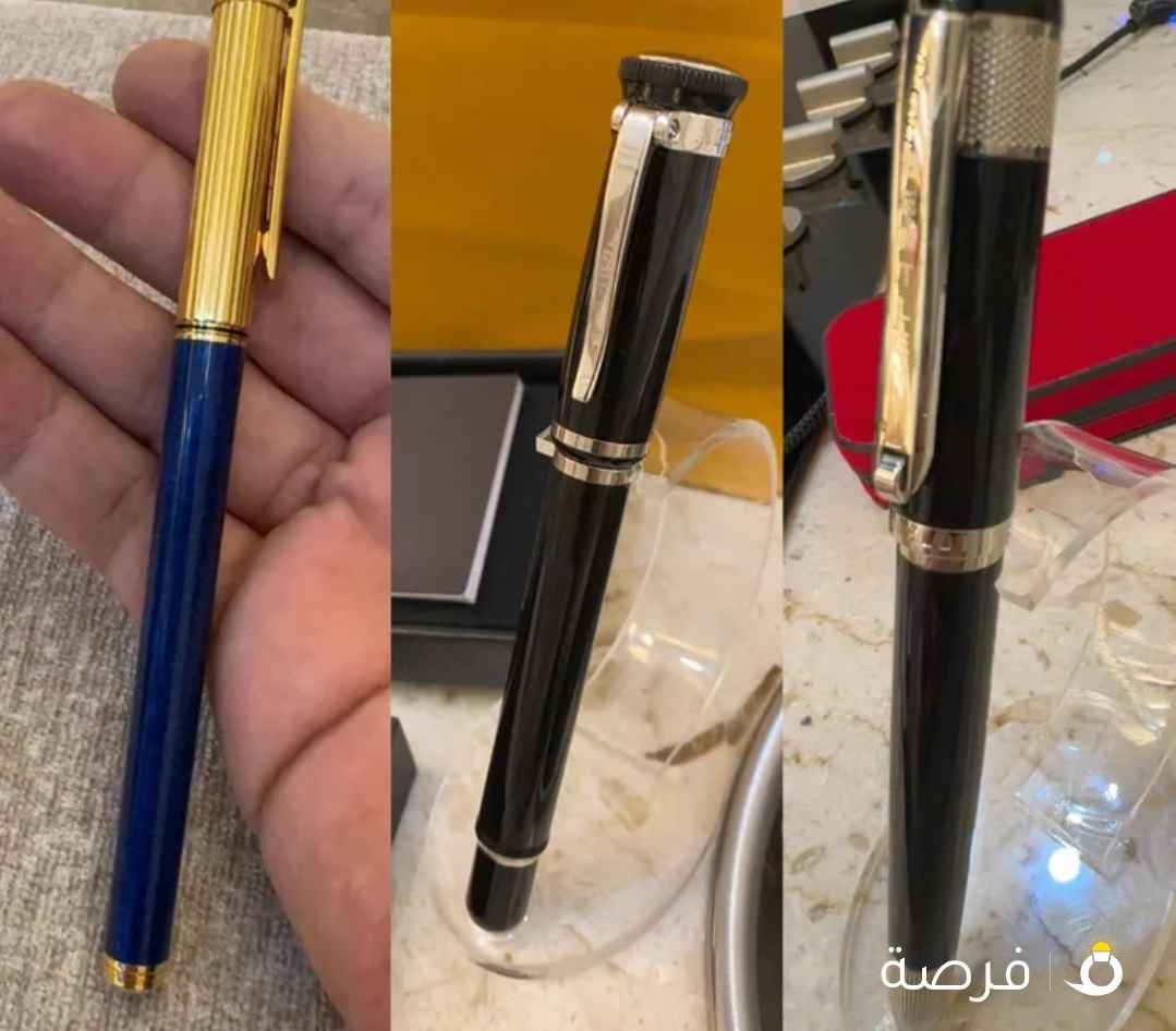 كارتير بوعقال// بنتلي // دانهيل