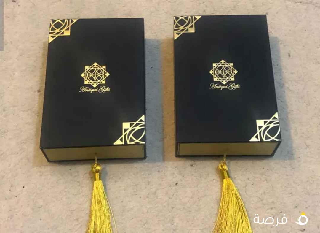 عدد 2 مسباح كهرمان