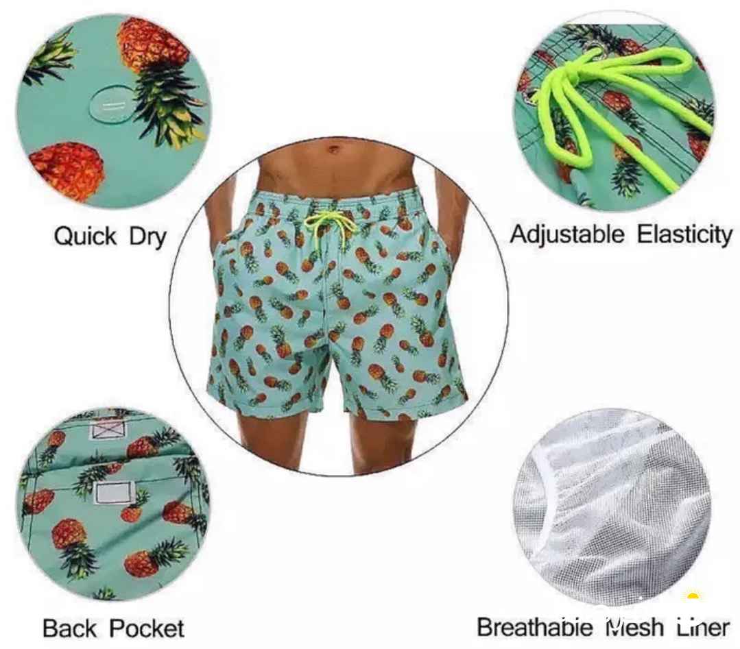 شورت سباحه جمله