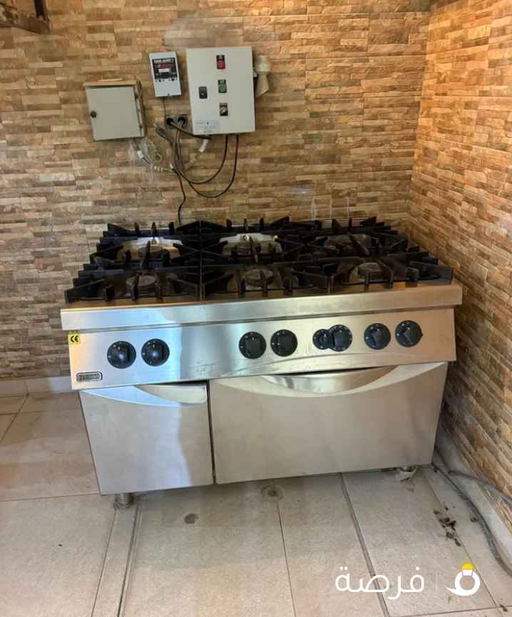 طباخ مستعمل