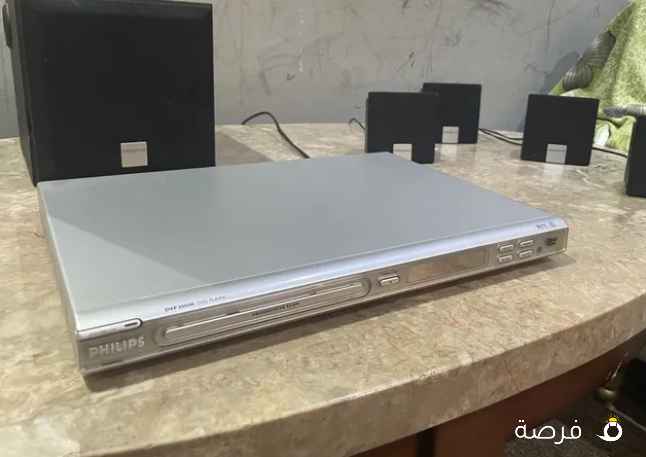 Philips DVD player and Creative Speakers