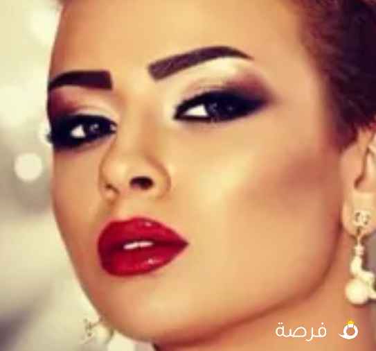 مطلوب كوافيره لصالون نسائي