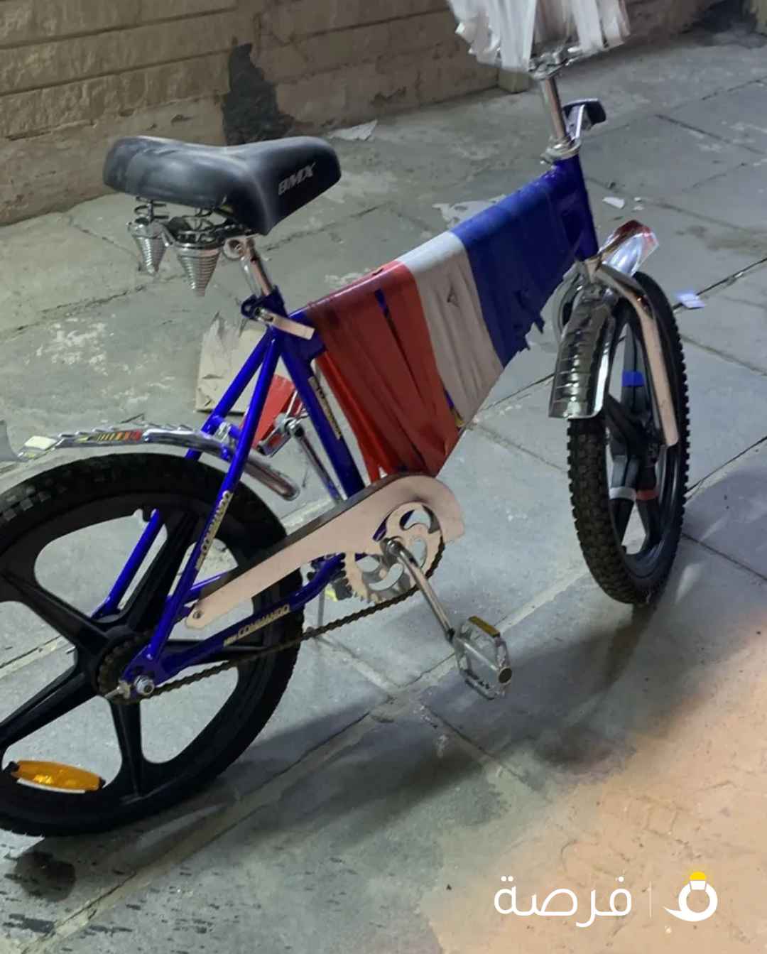 قاري ابو نجمه