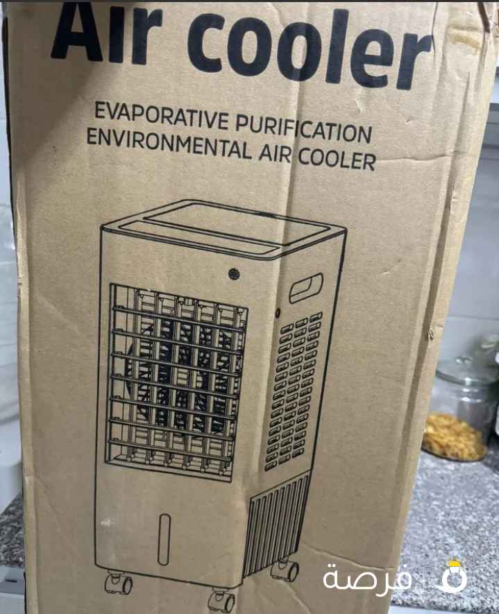 مكيف ماي 10 لتر