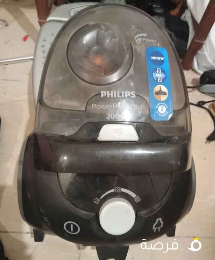 مكنسه بقوه 2000W فيلبس
