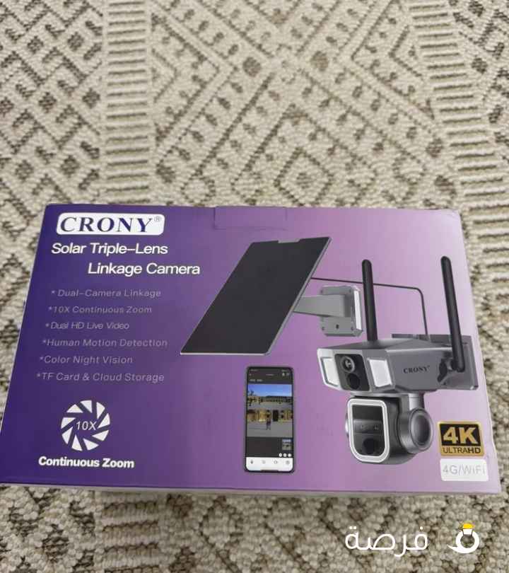 كاميرا على الطاقه الشمسيه