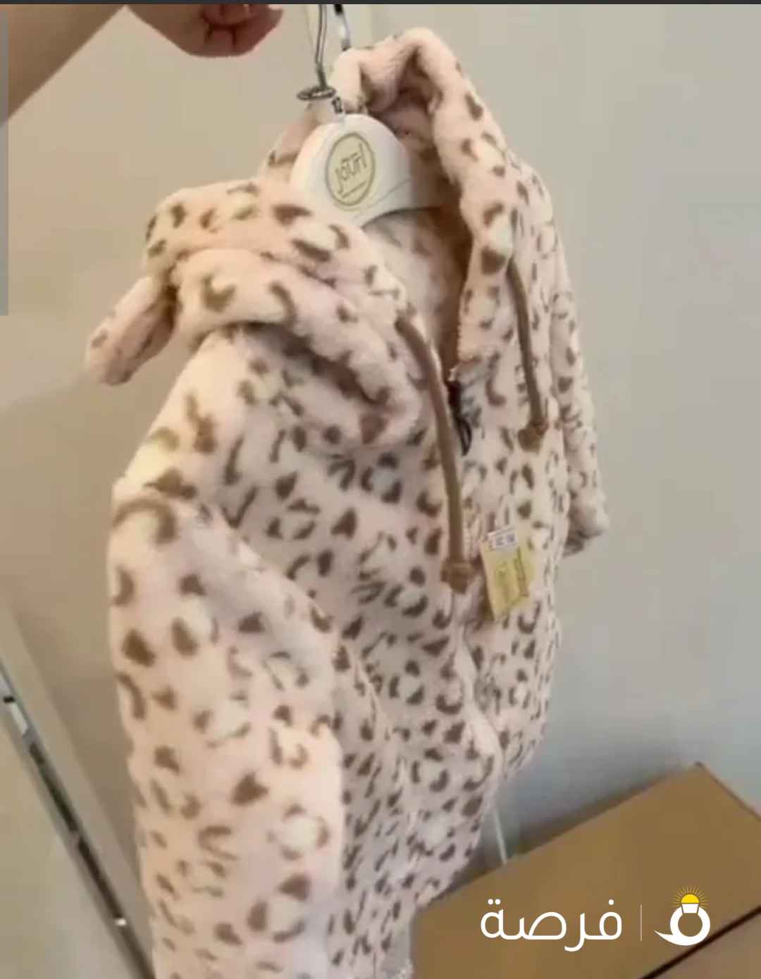 بدلة بيبي جيرل شتوية بلون وردي تلبس شهرين و حتى 6 أشهر أو أكثر