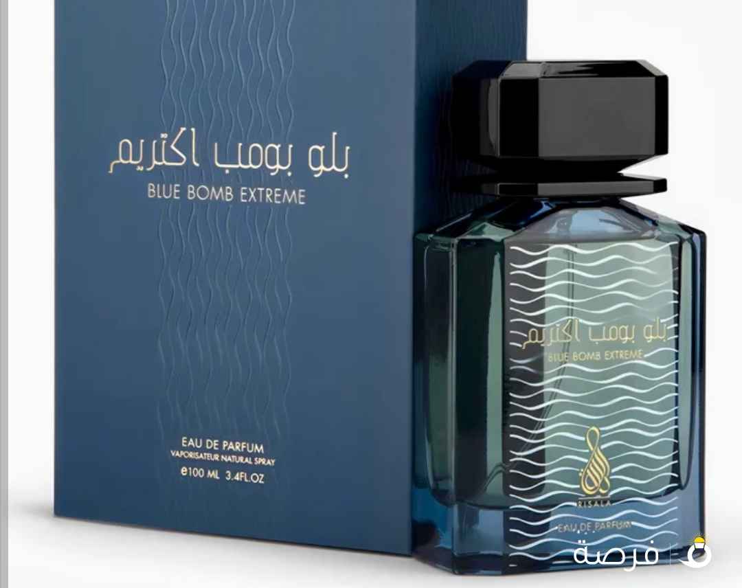 عطرين واحد من ابراهيم القرشي والثاني من رساله