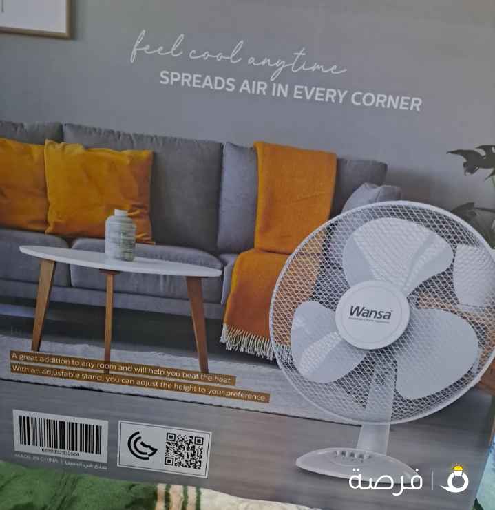 مروحة ونسا جديد