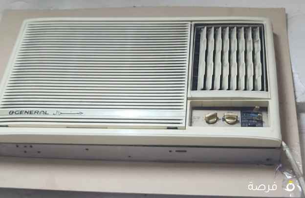 General Air Condition