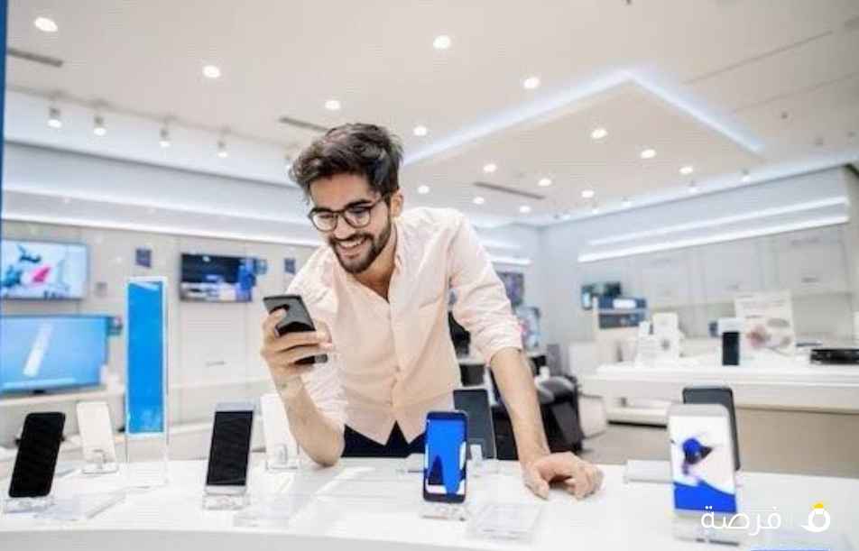 مطلوب موظفبن تخصص هواتف