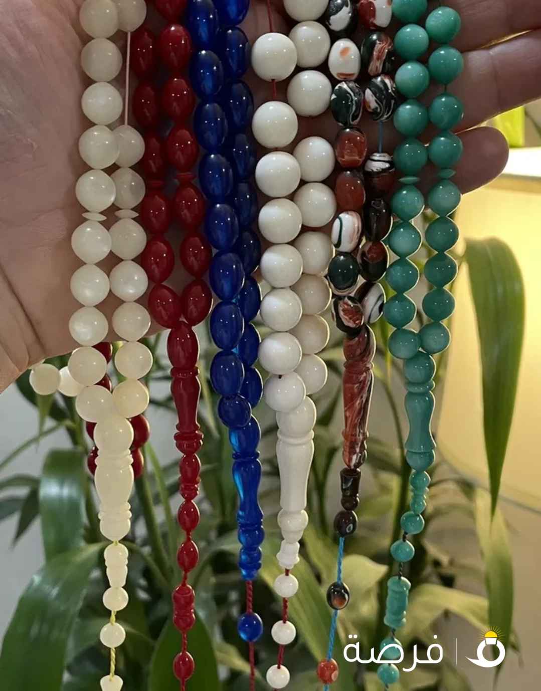 20 مسباح جملة بكلايت صب جديد