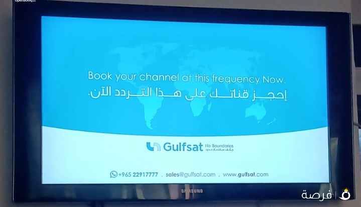 شاشة 42 بوصة بحالة ممتازة