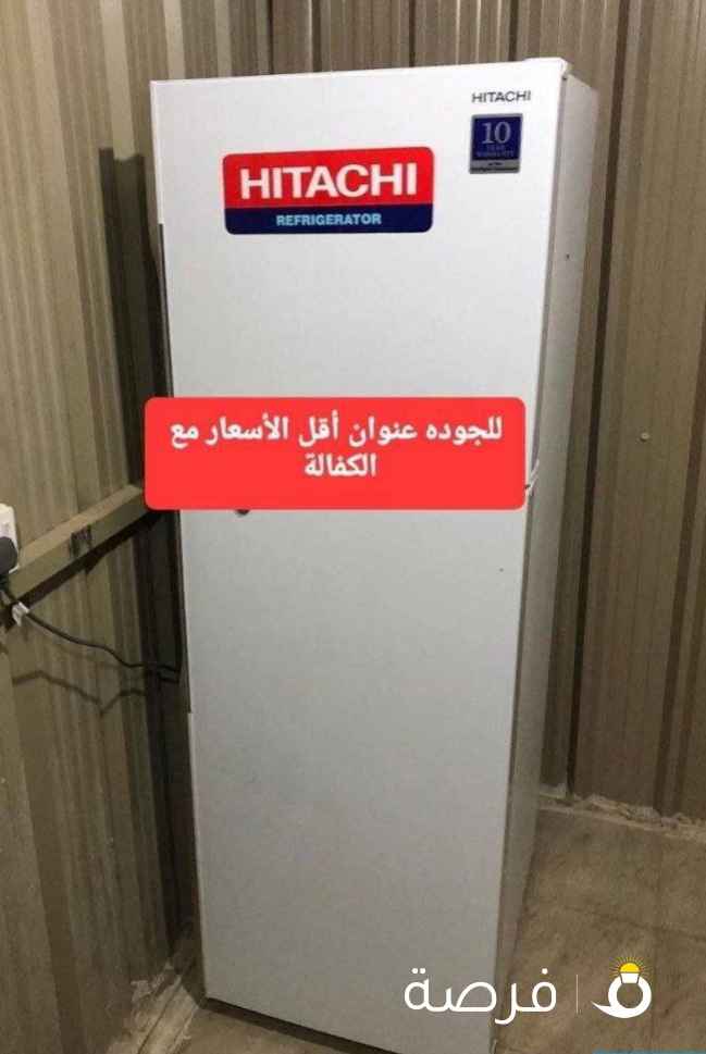 جوده وأقل سعر مع الكفالة كل مايخص الطاقه الشمسيه
ثلاجات مكيفات بطاريات