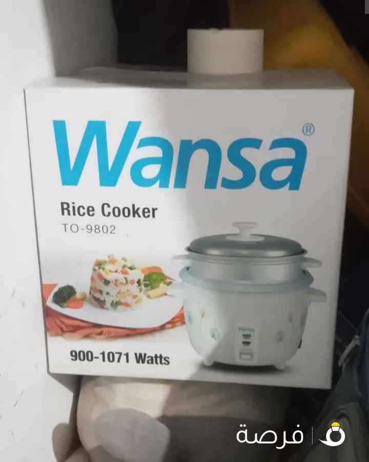 طباخ سريع جديد بالكرتونه