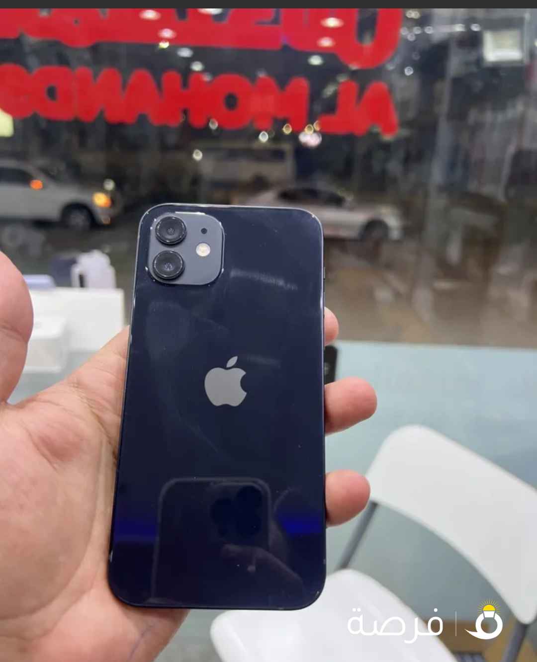 ايفون 12 256 جيجا 100‎%‎