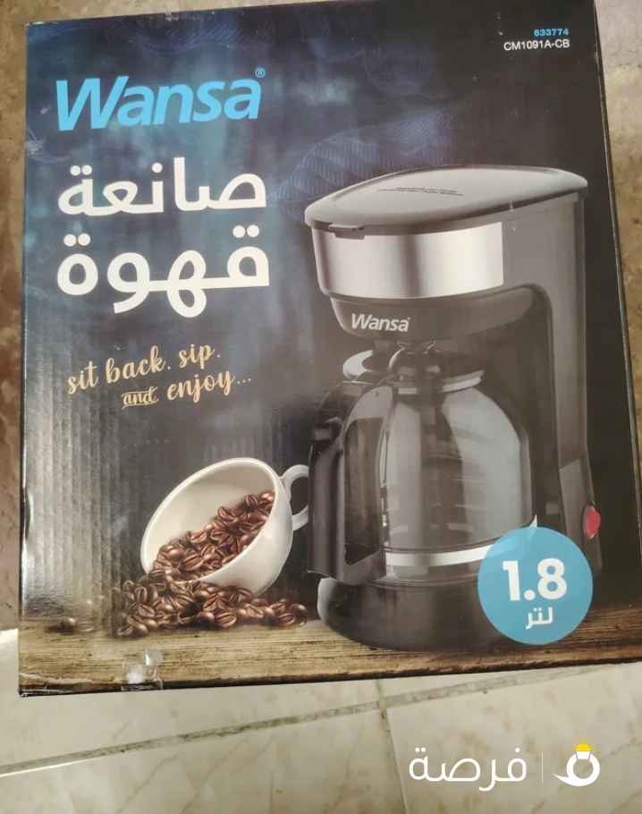 ماكينه صنع قهوه ماركه ونسا . جديده لم تستخدم