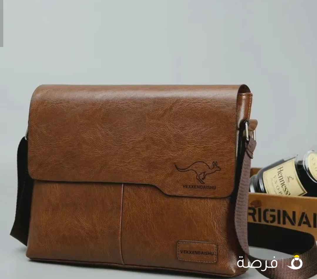 New cross body shoulder bag