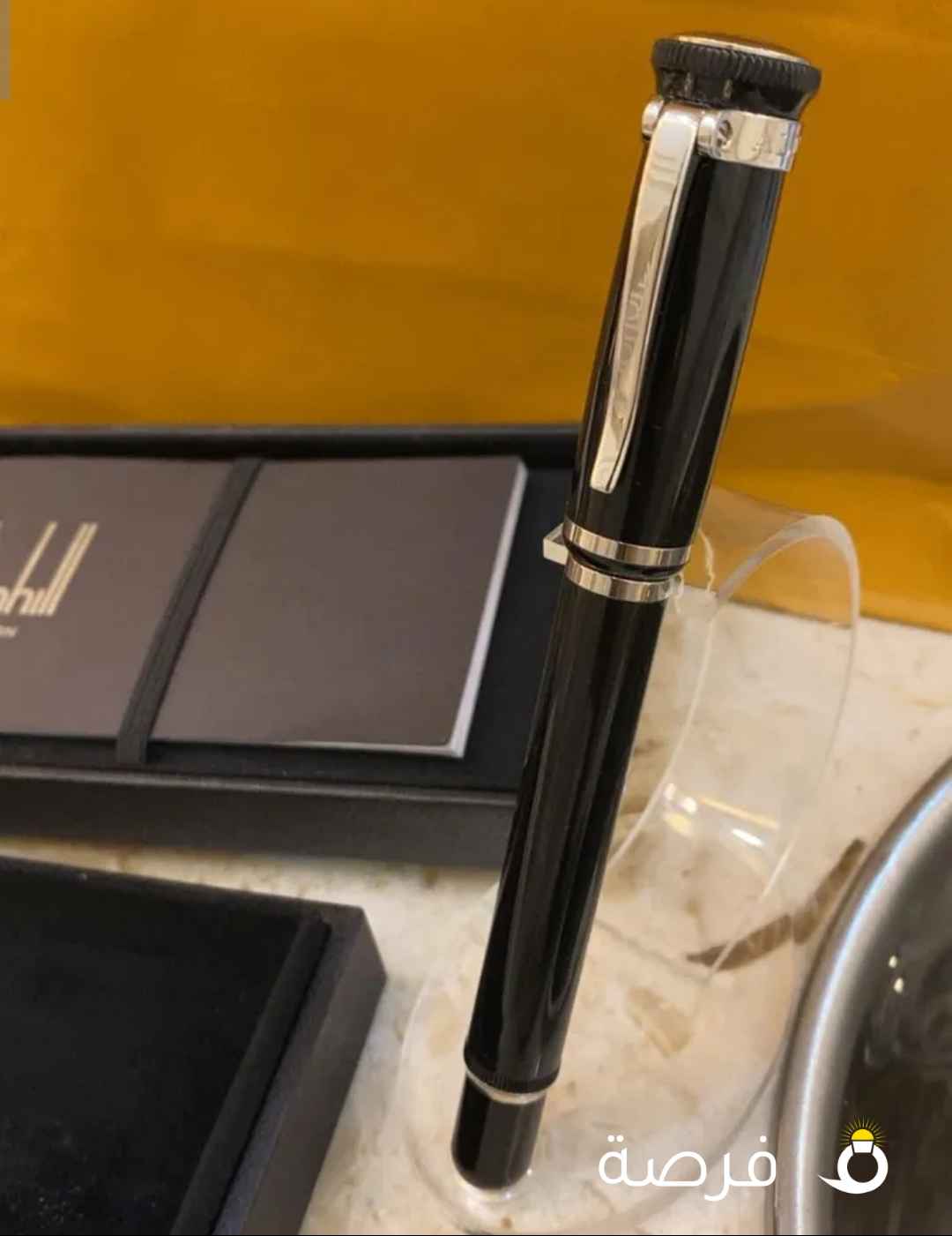 اقرأ الاعلان جيداً