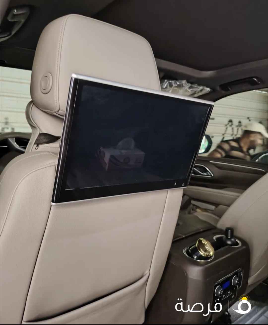 شاشات تاهو خلفيه من الوكاله