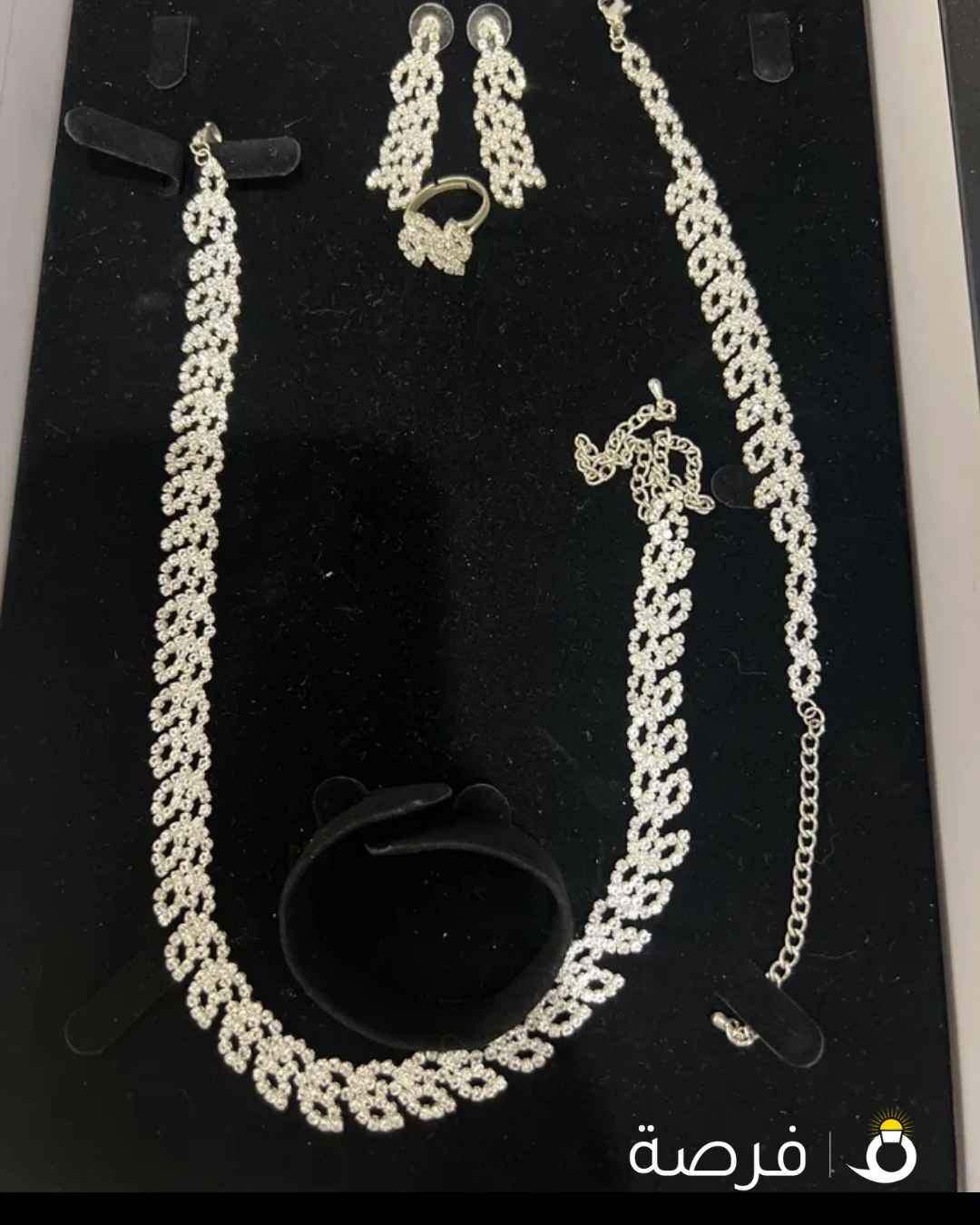 طقم اكسسوارات كامل