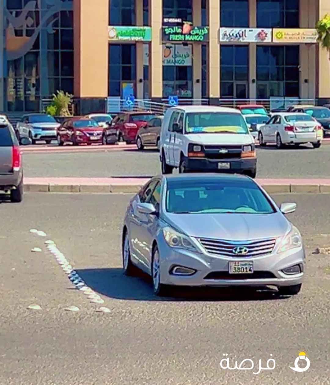 البيع ازيرا كامل المواصفات شرط الفحص