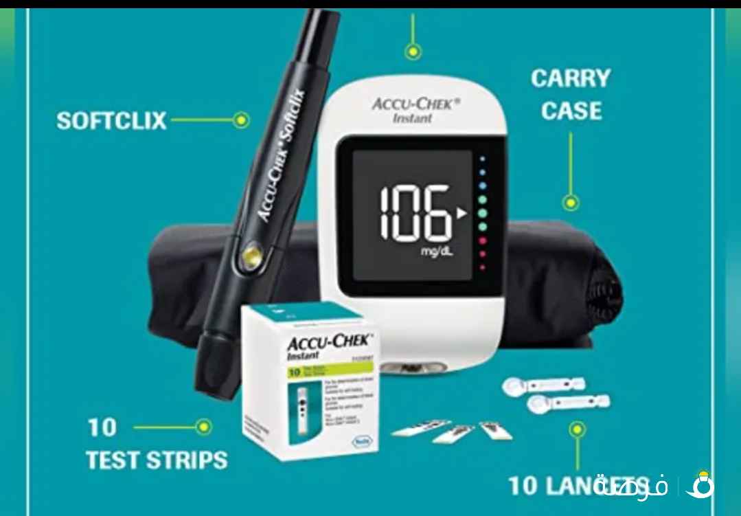Accu check instant glucometer