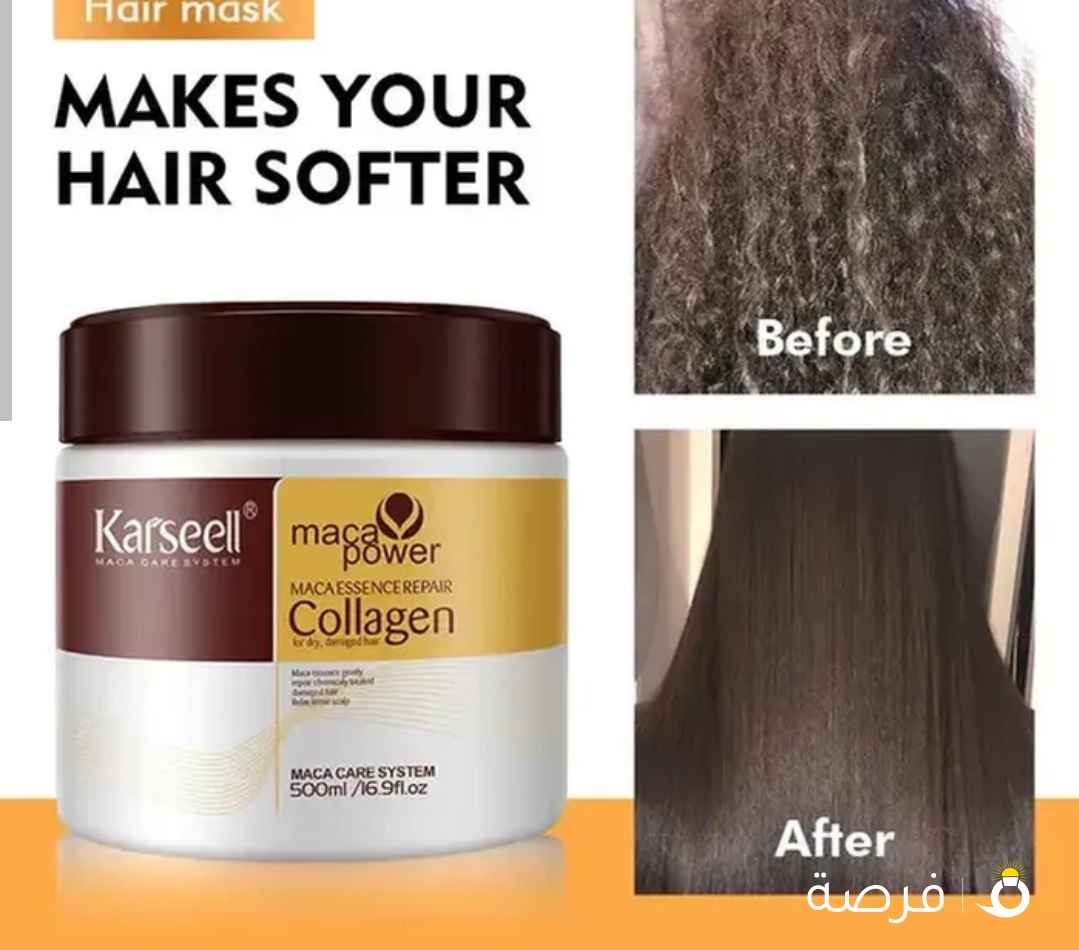 Karseell Collagen Deep Repair Conditioning Argan Oil Collagen Hair Mask