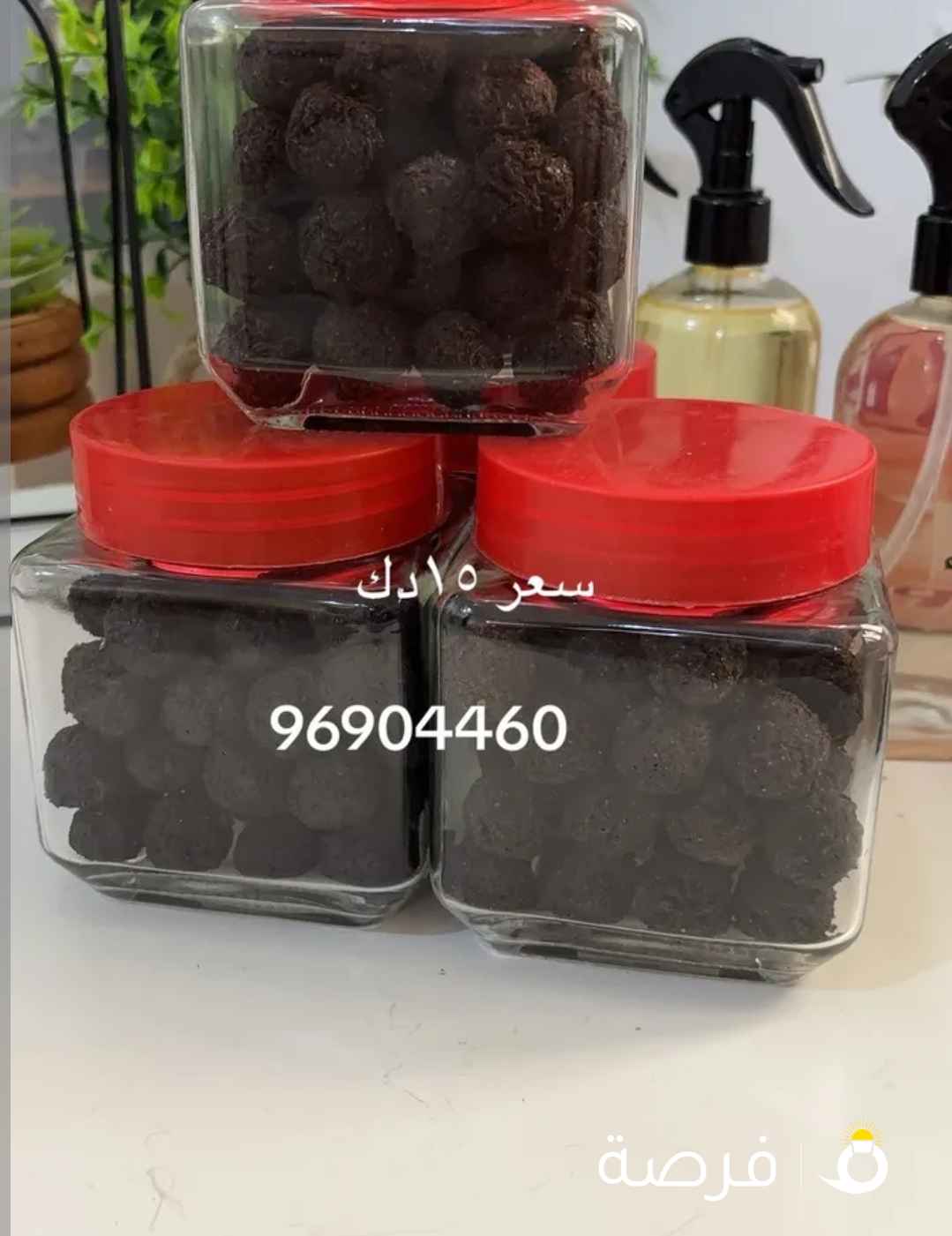 معمول علي خط الدوسري