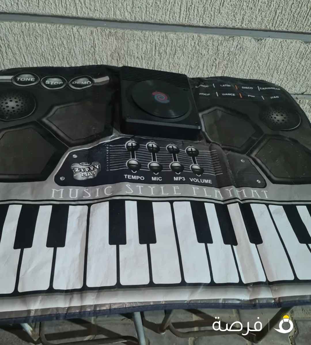 بيانو سجاده