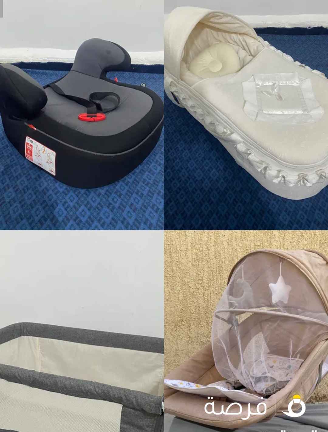 للبيع 2 كرسي سيارة للاطفال +كرسي كهربائي +سرير اطفال + حمالة اطفال.................