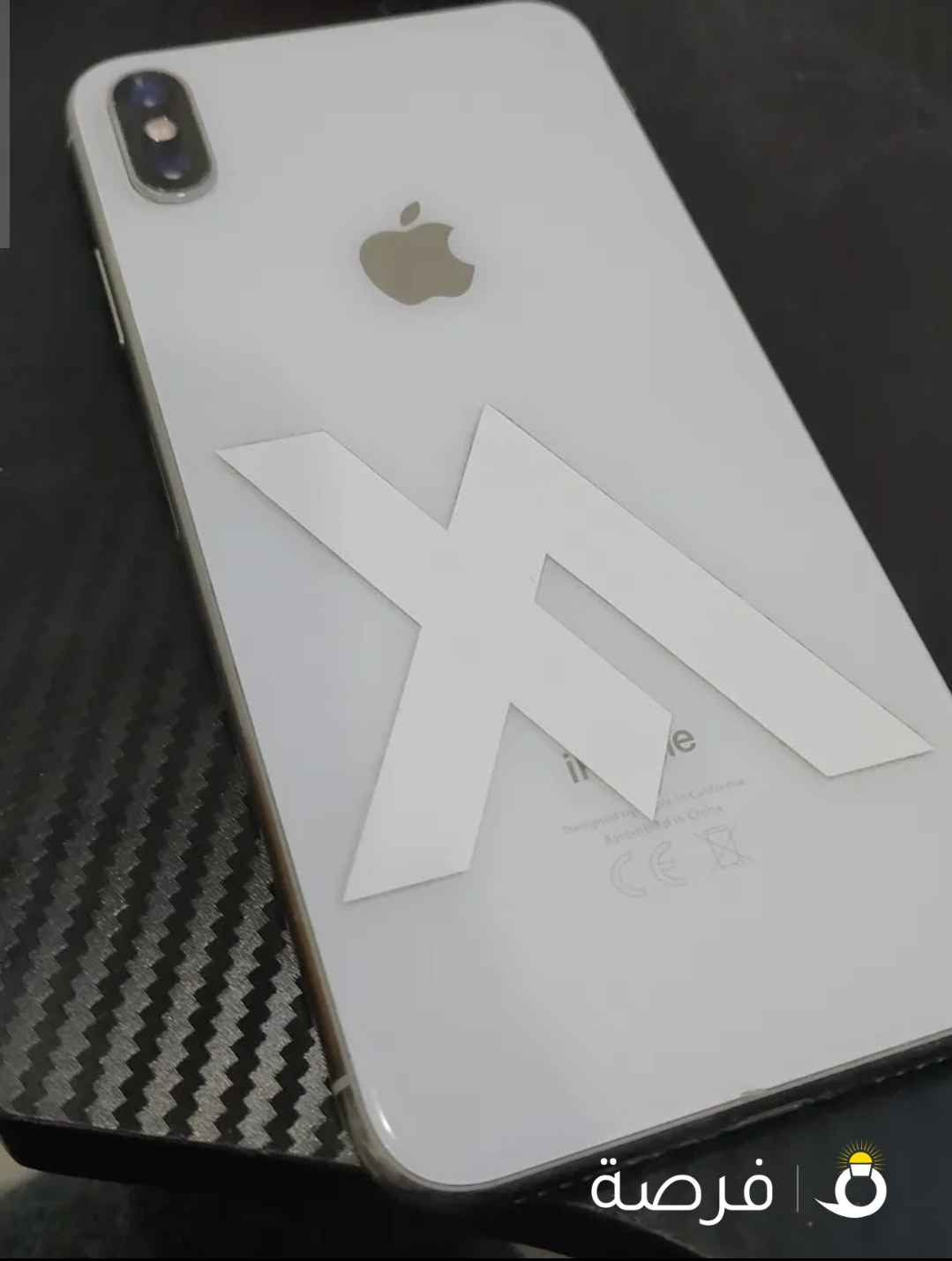 للبيع جهازين شغالين 100٪