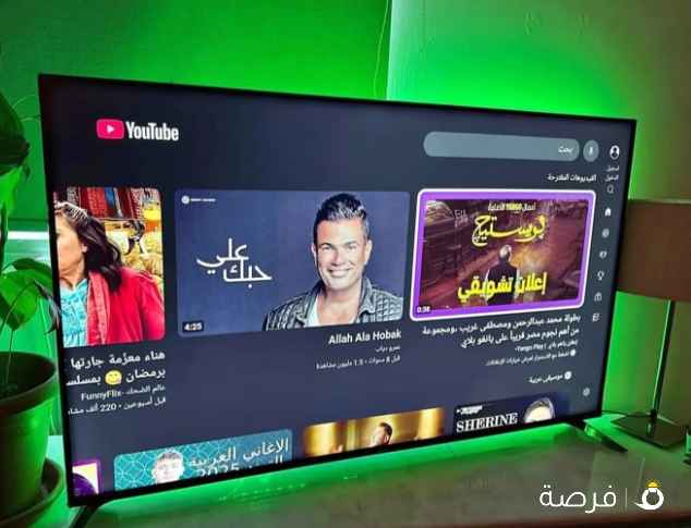 Wansa 4K 50 Inch UHD Smart TV Android 5G For Sale