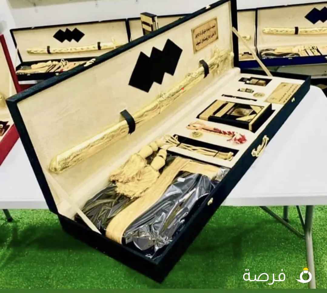 صندوق البشت هديه التخرج والترقيه