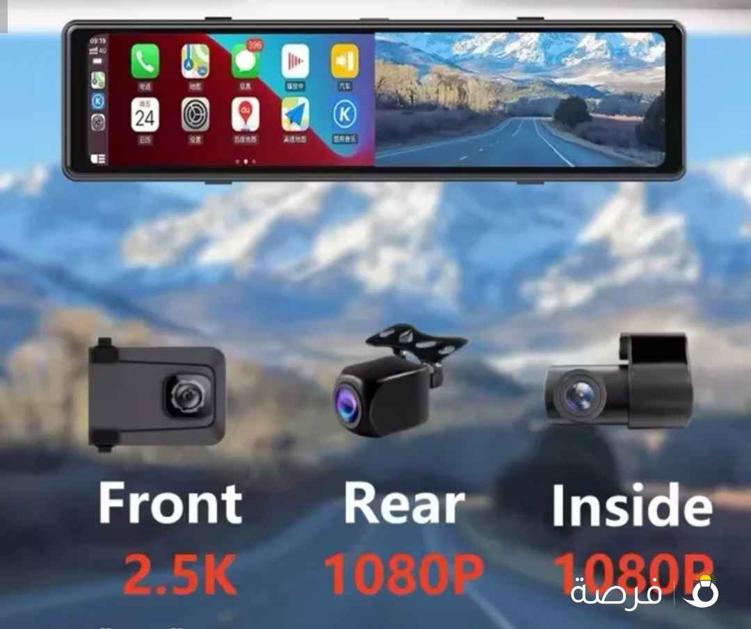 نوفر لكم جميع اكسسوارات وزينة السيارات