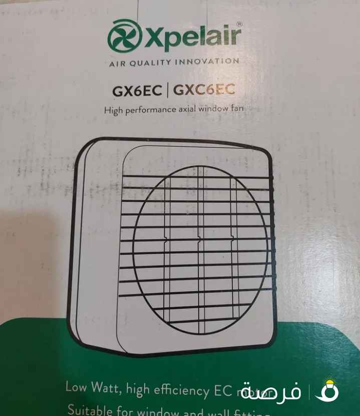 للبيع Xpelair شفاط مروحة