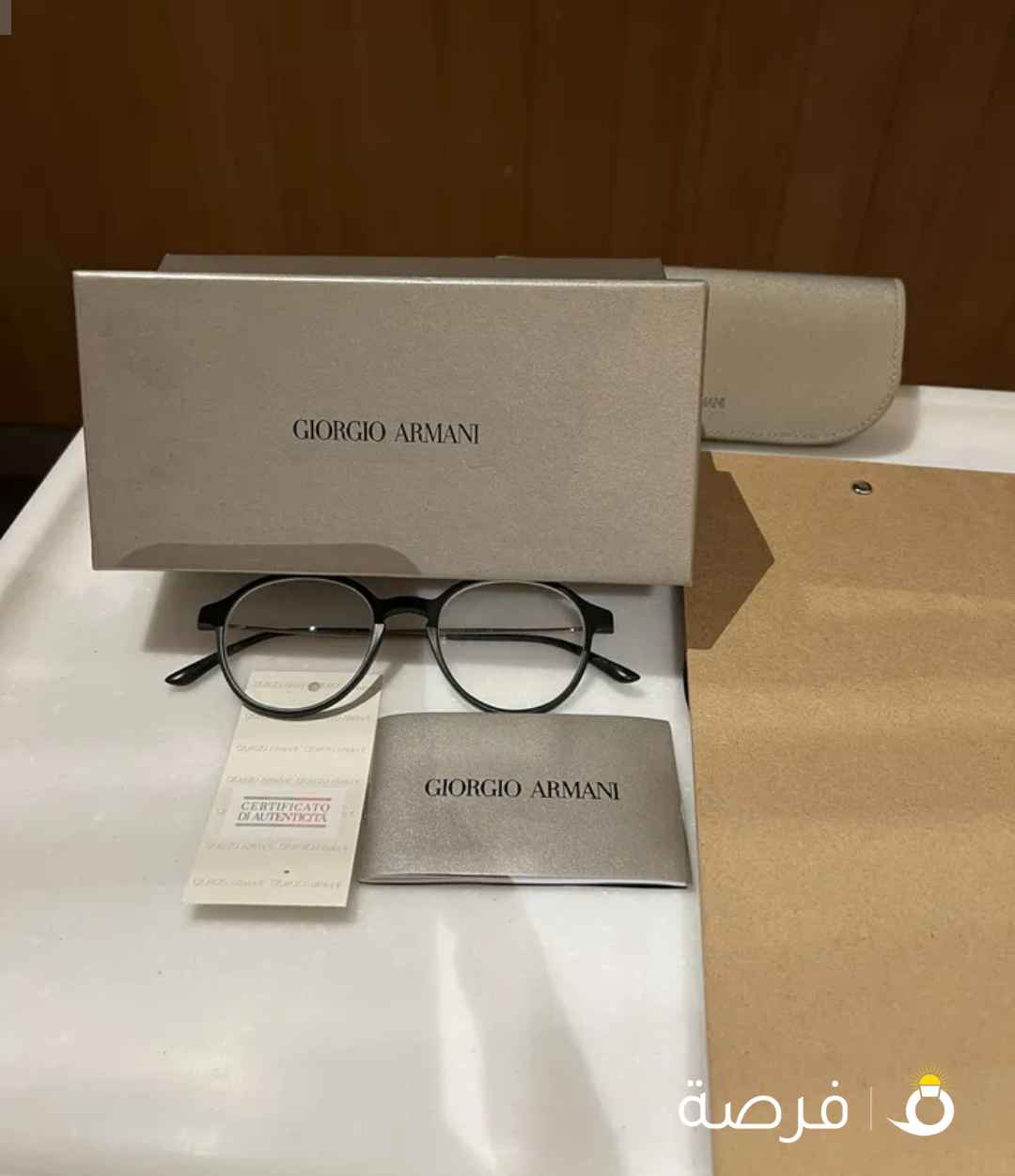 للبيع: إطار نظارات من جورجيو أرماني For Sale: Giorgio Armani Optical Frame