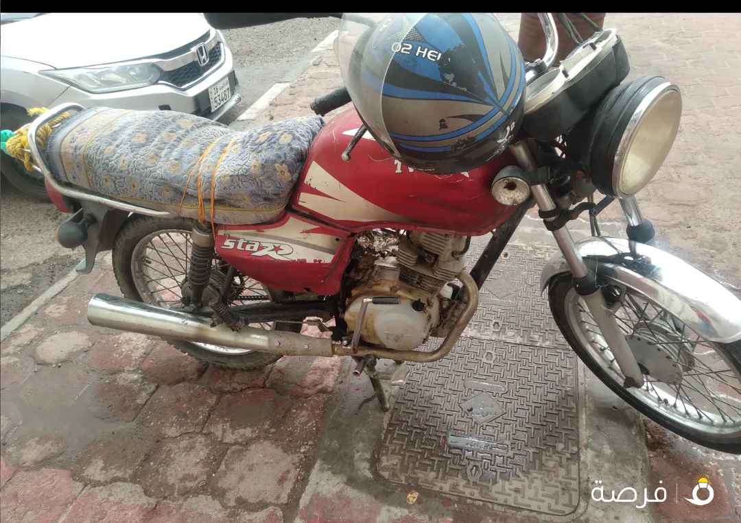 موستكل تفى اس مكينه نظيفه جدا للبيع