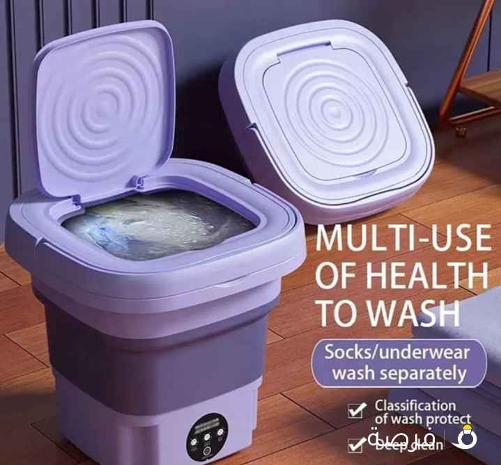 Portable Washing Machine, Foldable Mini Washing Machine,
