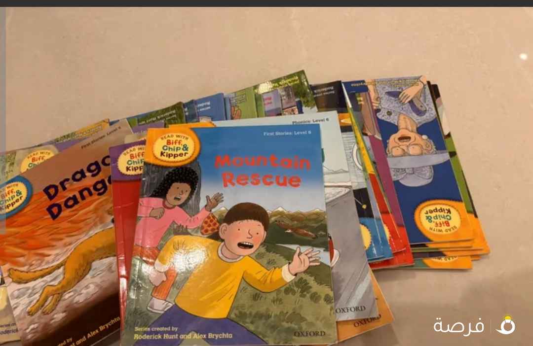 قصص لتعليم القراءه