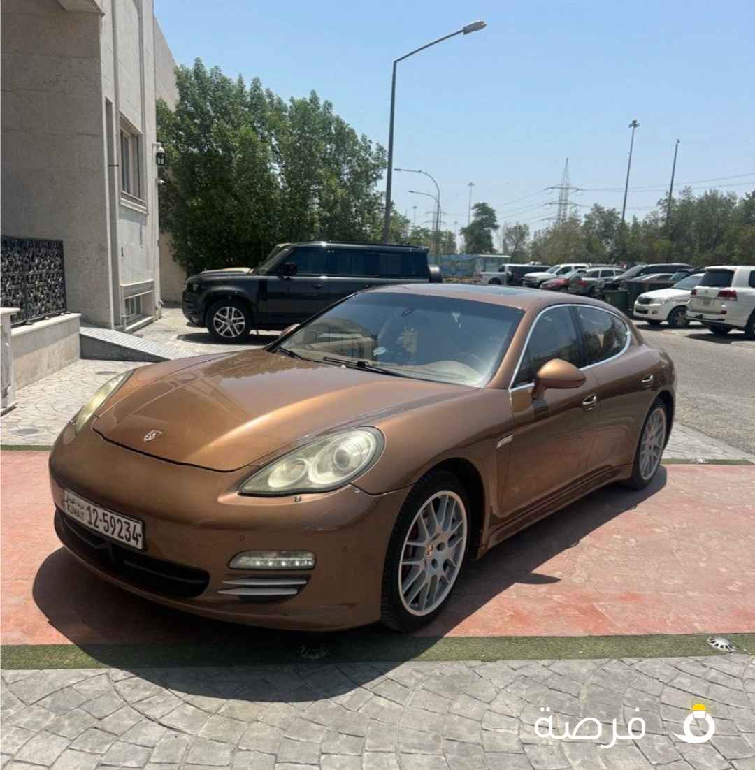 للبيع بانيمرا 45