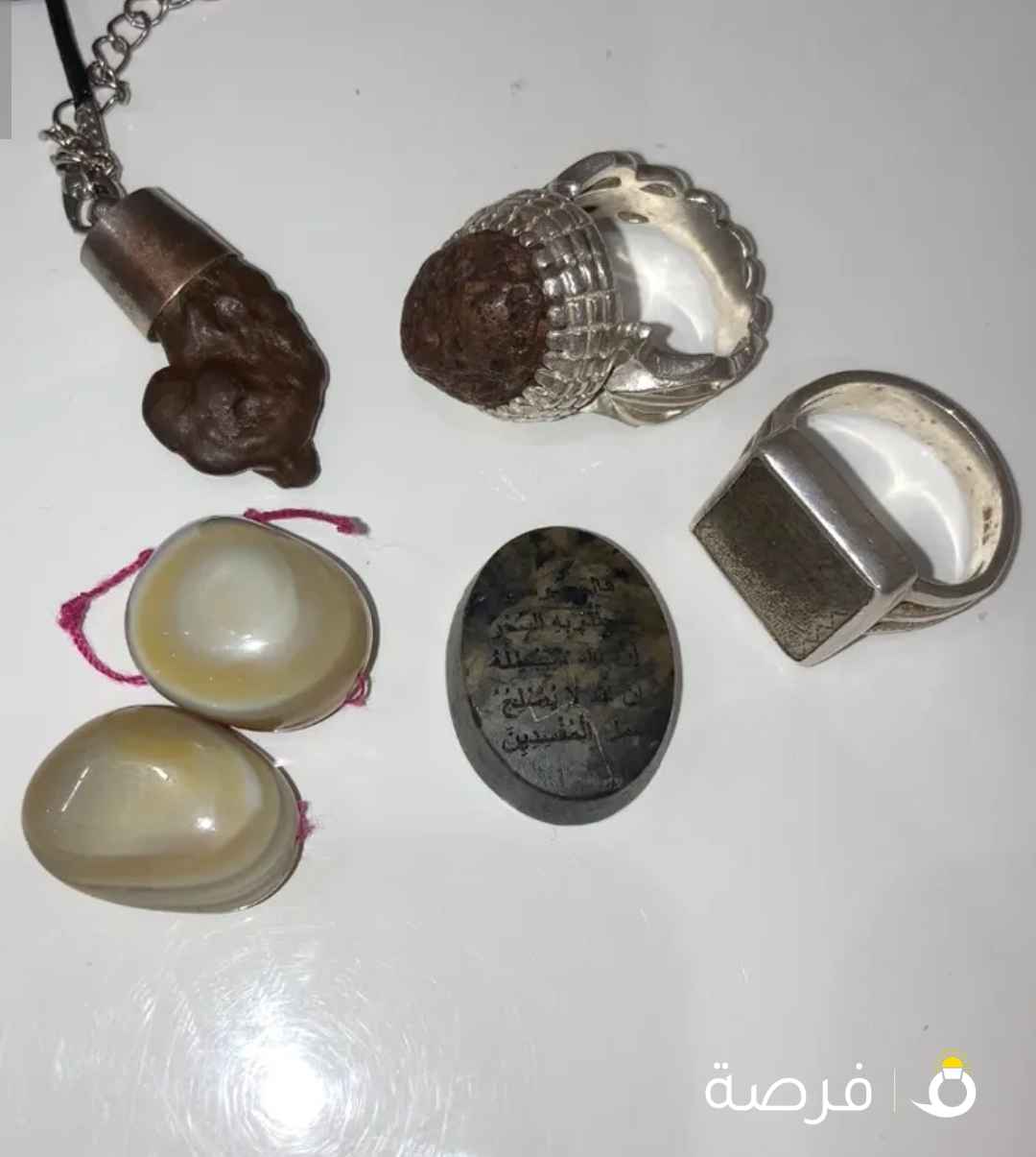 احجار طبيعيه