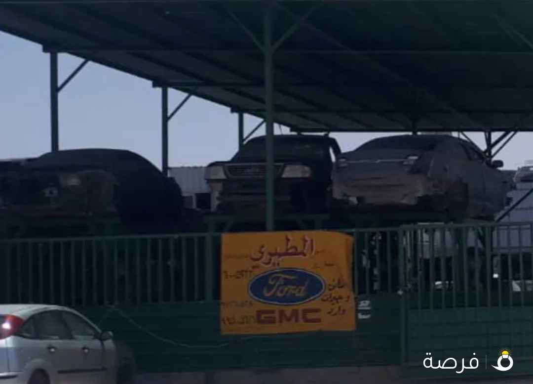 مكاين وجيرات فورد FORD GMC وارد وقطع غيار جميع السيارات