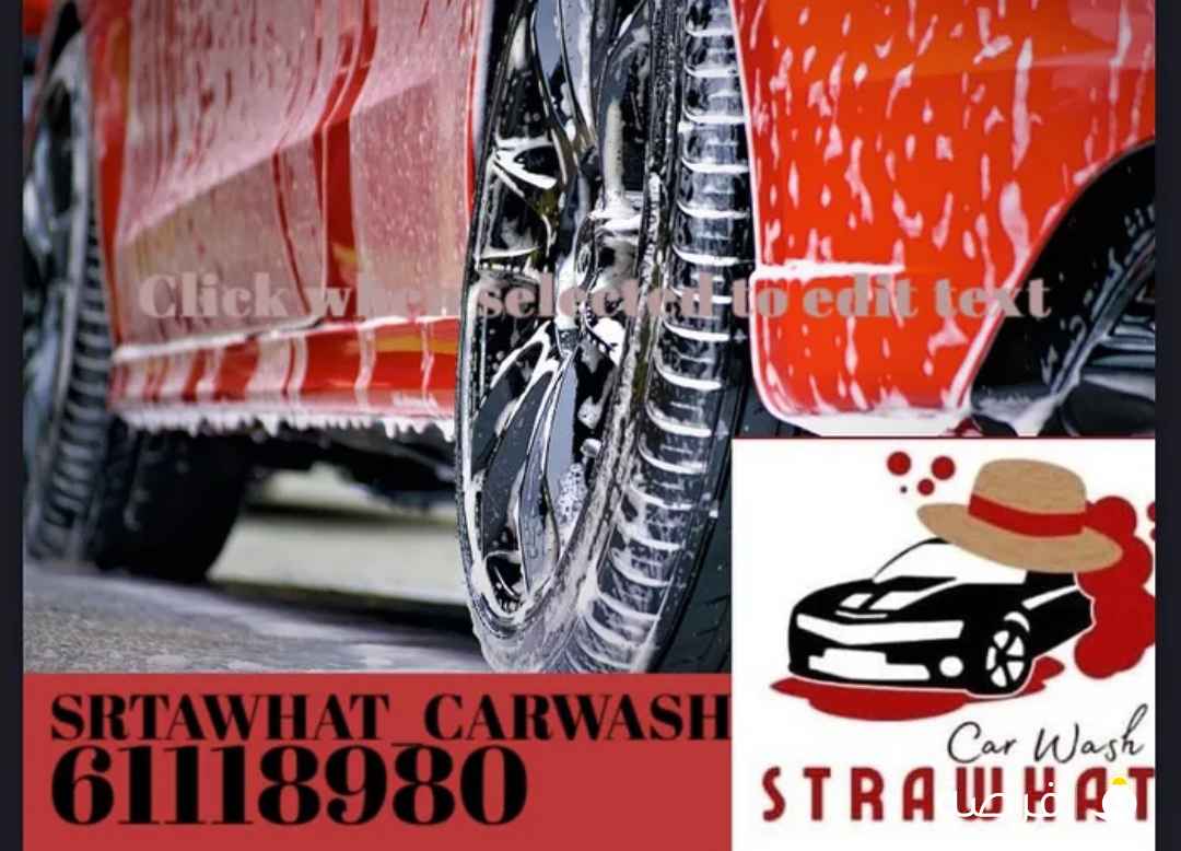 STRAWHAT _CARWASH